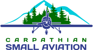 Оголошено конкурс для громад у проекті Carpathian Small Aviation